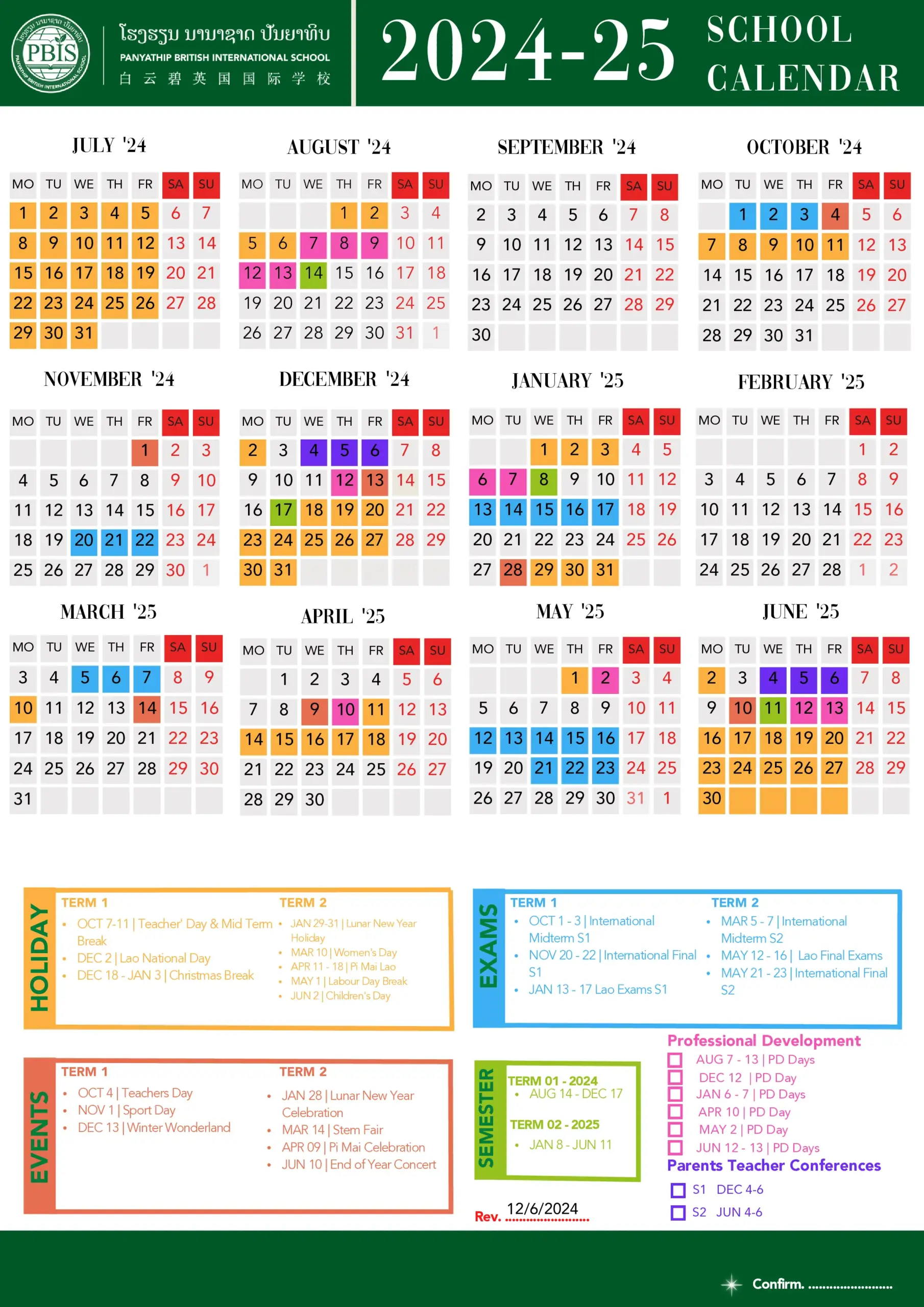 School-Calendar